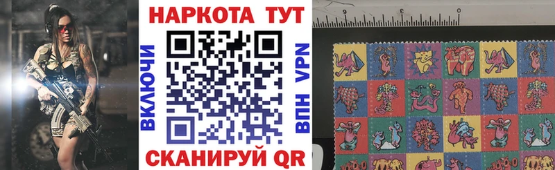 Наркота Сысерть COCAIN Мефедрон ГАШИШ Каннабис
