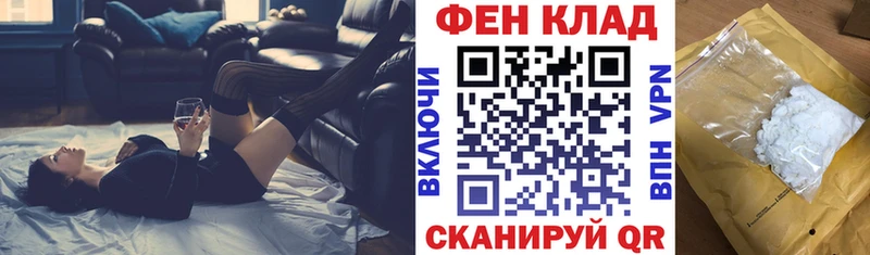 Amphetamine 97% Сысерть