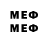 MDMA VHQ MARINA CHERKASHINA