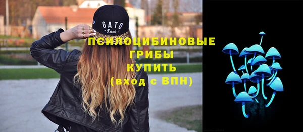 меф VHQ Абаза