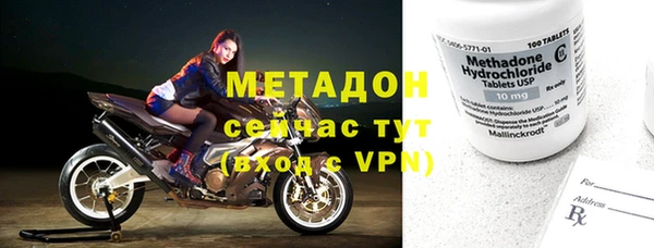 Альфа ПВП Абинск