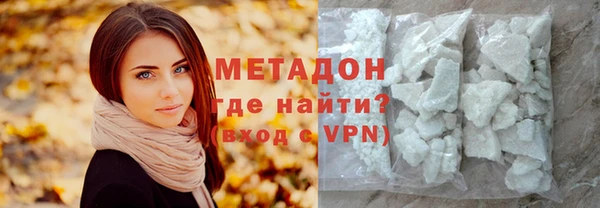 Альфа ПВП Абинск