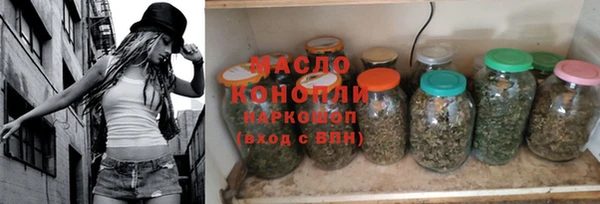 меф VHQ Абаза