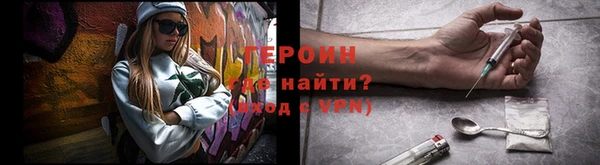 Альфа ПВП Абинск
