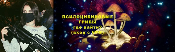 Альфа ПВП Абинск