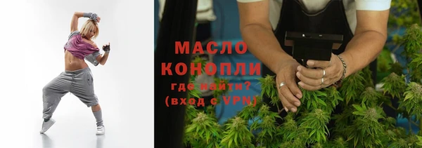меф VHQ Абаза
