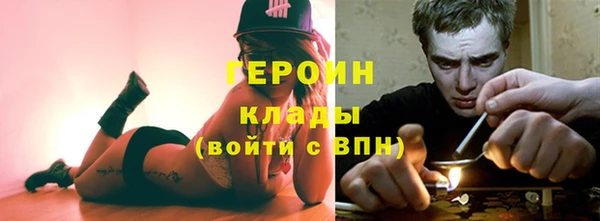 Альфа ПВП Абинск