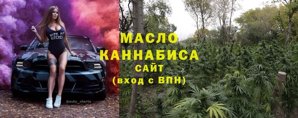 меф VHQ Абаза