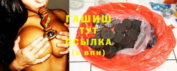 Альфа ПВП Абинск