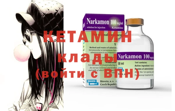 меф VHQ Абаза