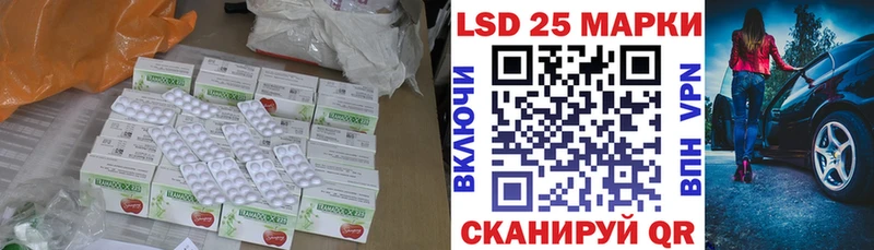 ЛСД экстази ecstasy Сысерть
