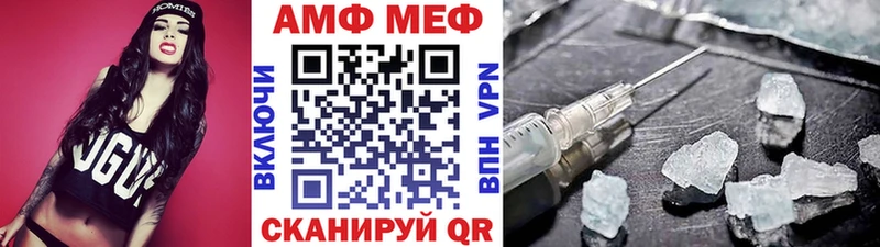 Первитин винт  наркота  Сысерть 