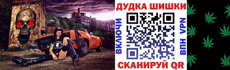 купить наркотики сайты  Сысерть  нарко площадка состав  Бошки Шишки OG Kush 